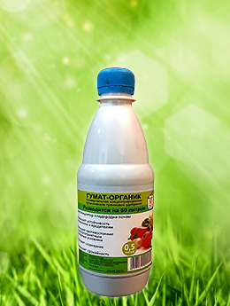 Gumate-Organic - BioOrganicSynthes