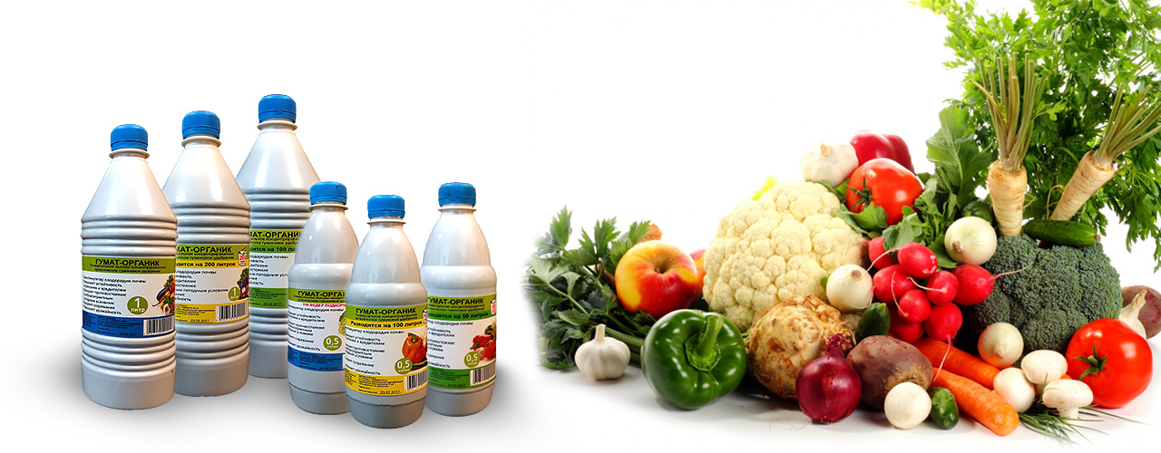 Gumate-Organic - BioOrganicSynthes